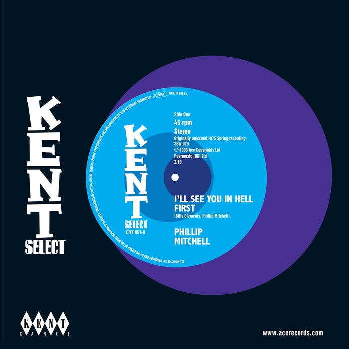 Various Artists - I'll See You In Hell First B/W I Ain't Givin' Up - CITY061