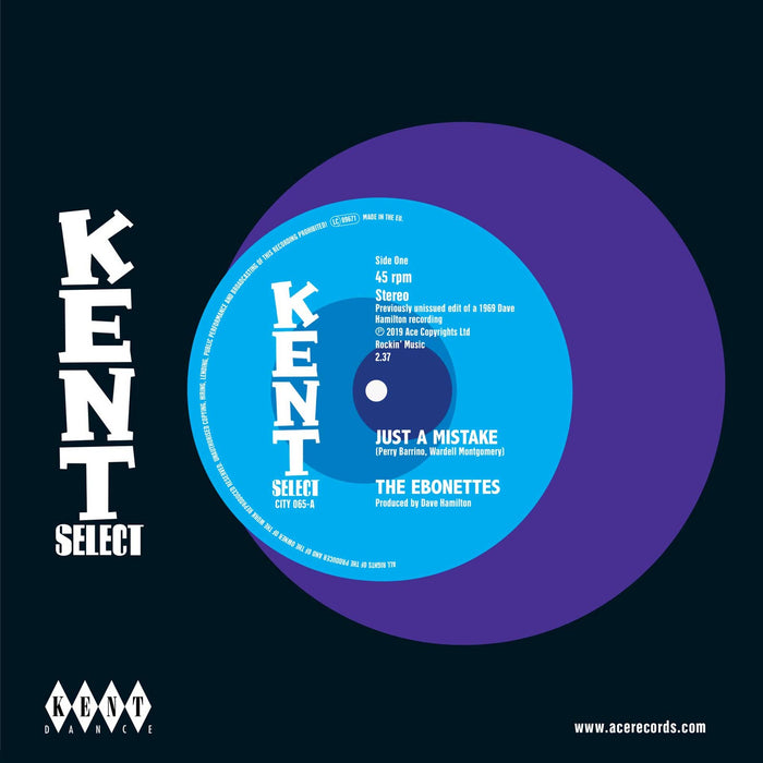 Various Artists - Just A Mistake B/W Lean Lanky Daddy - CITY065