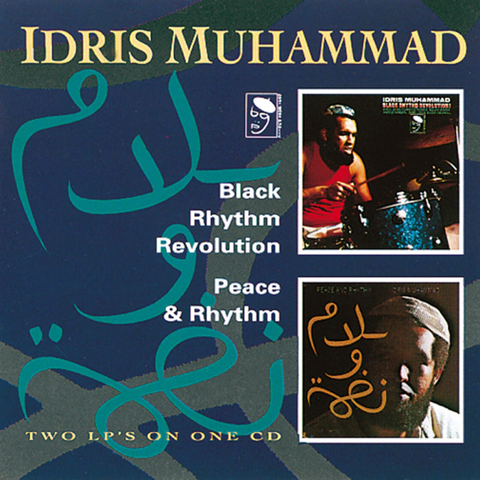 Idris Muhammad - Black Rhythm Revolution/Peace And Rhythm - CDBGPD046