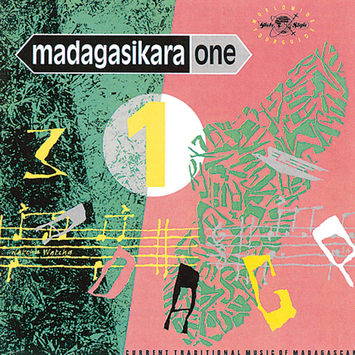 Various Artists - Current Traditional Music Of Madagascar - CDORBD012
