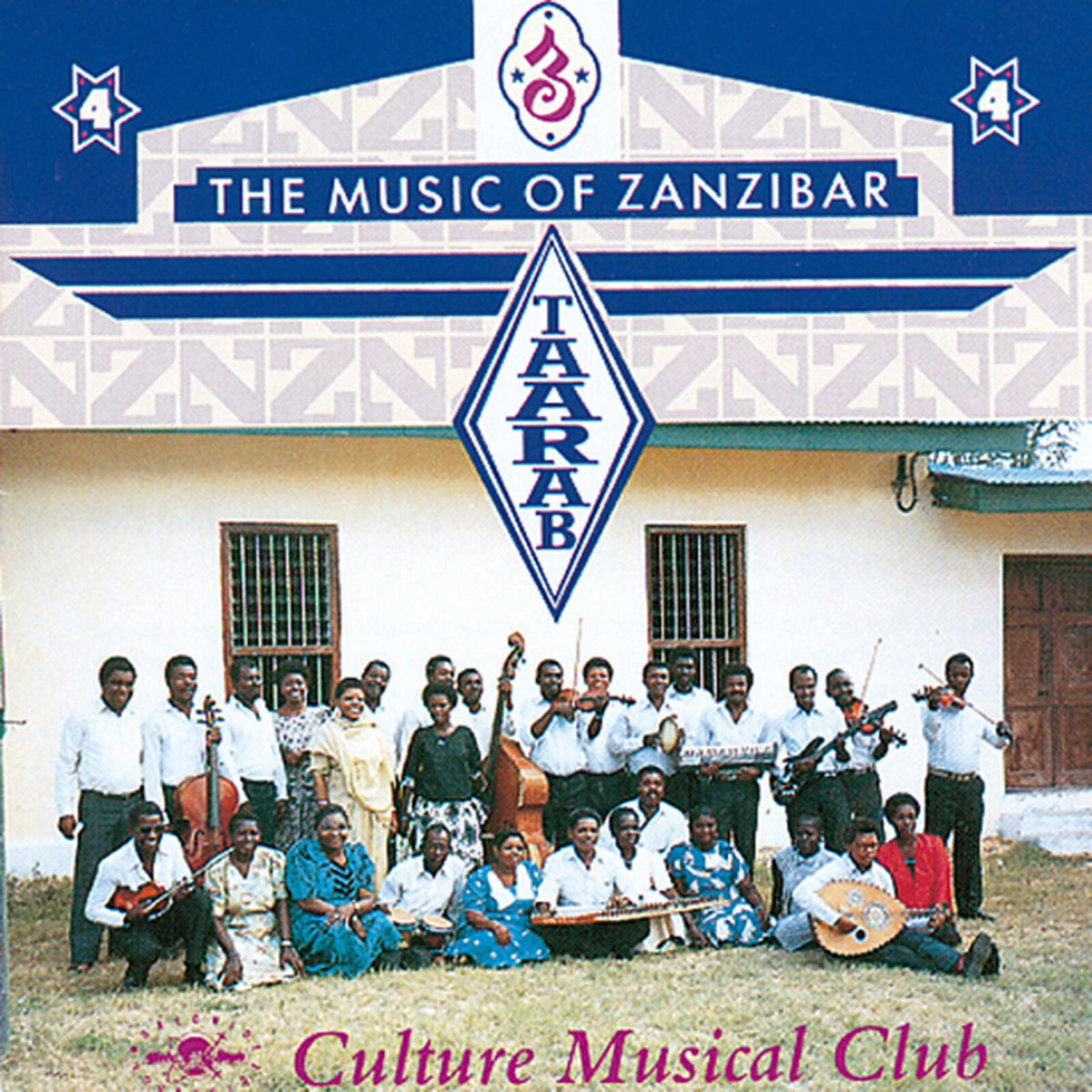Culture Musical Club - Taarab 4 - CDORBD041