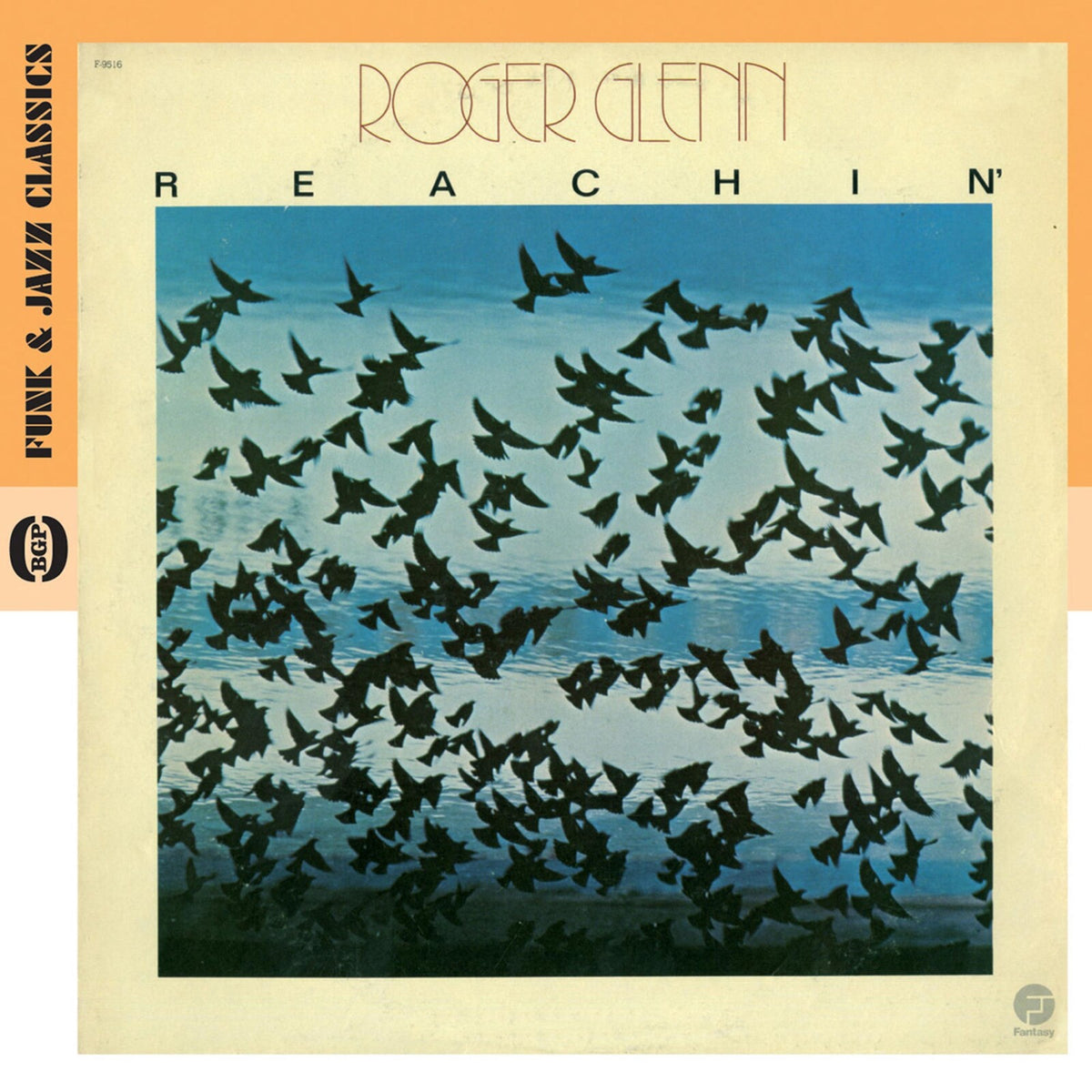 Roger Glenn - Reachin' - CDBGPM220