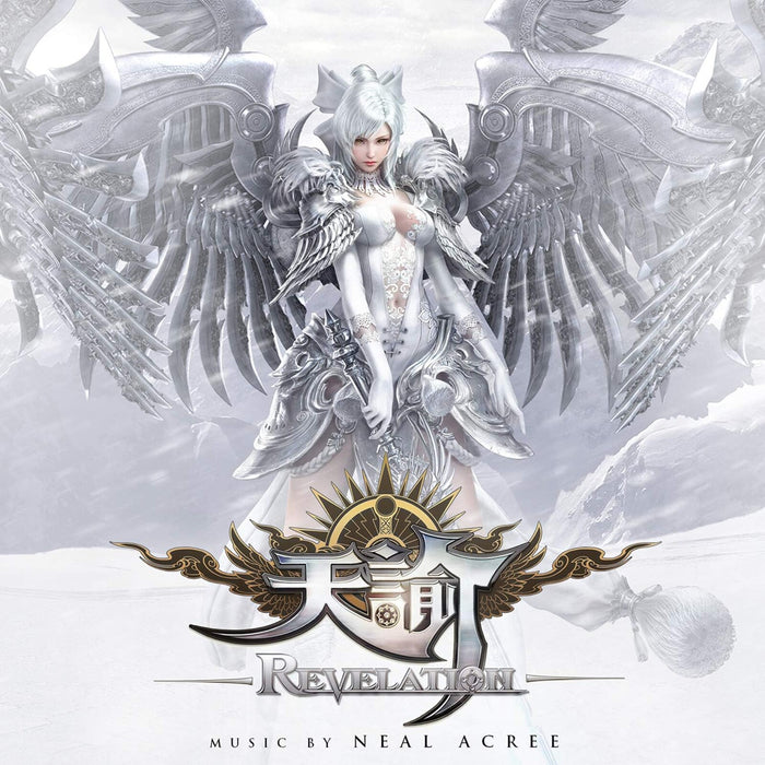 Neal Acree - Revelation (Original Soundtrack) - 3020674028