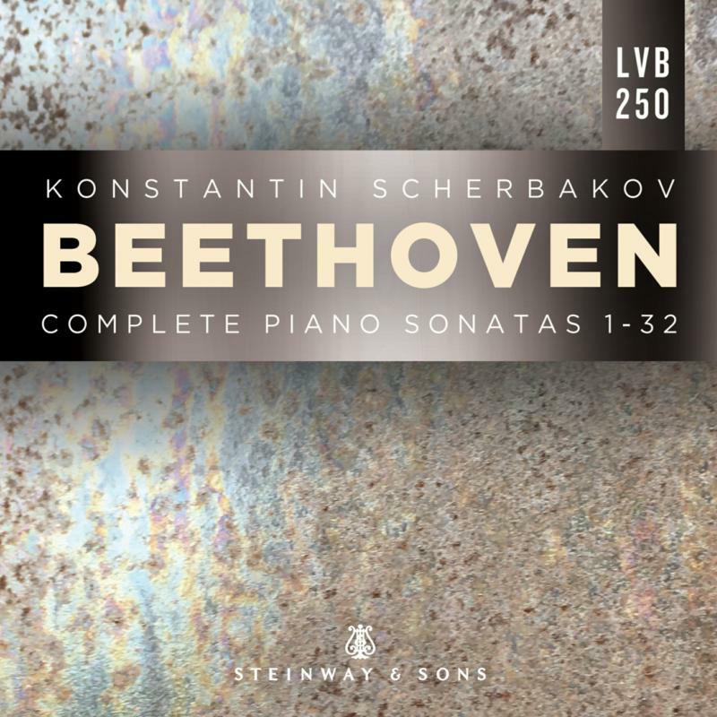 Scherbakov - Beethoven: Complete Piano Sonatas - STNS30150