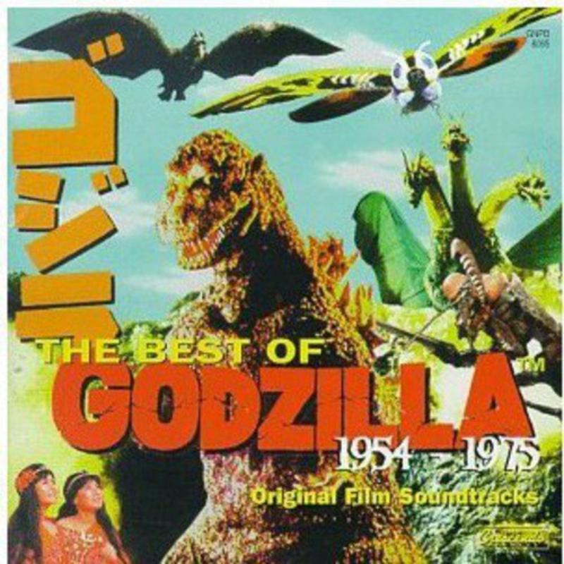 Various Artists - The Best Of Godzilla 1954-1975 Ost - GNPD8055