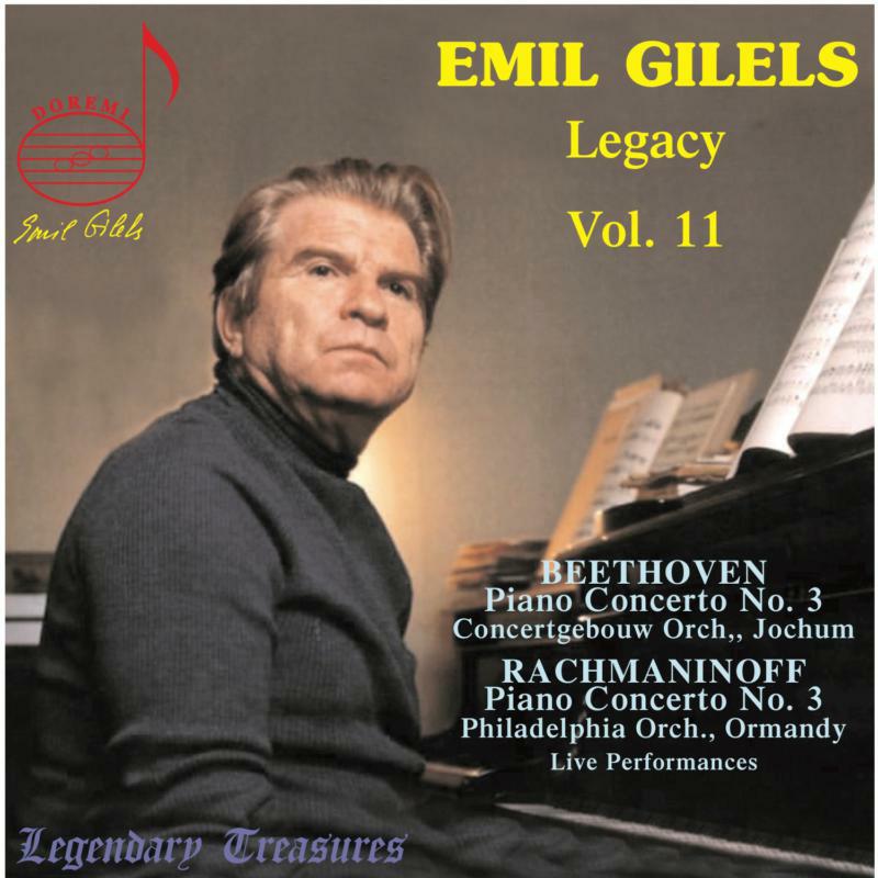 Emil Gilels - Legendary Treasures: Emil Gilels, Volume 11 - DHR-8100
