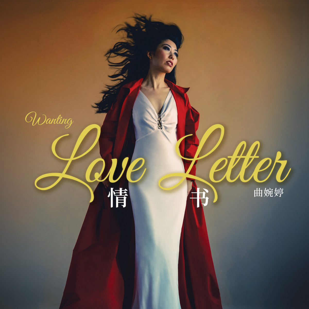 Wanting - Love Letter - 1300159