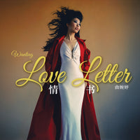 Wanting - Love Letter - 1300159