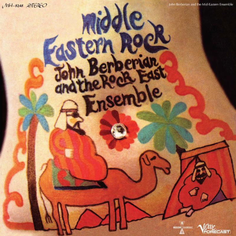 John Berberian And The Rock East Ensemble - Middle Eastern Rock - LPMH8248LEC