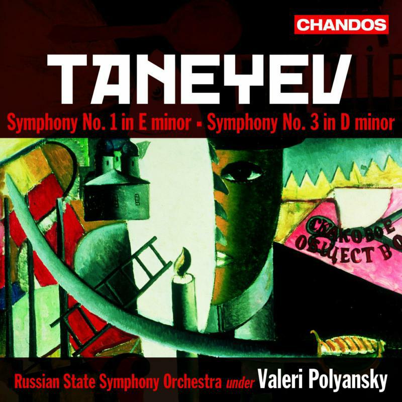 Russian State So - TANEYEV: SYMPHS NO1 AND 3 - CHAN10390