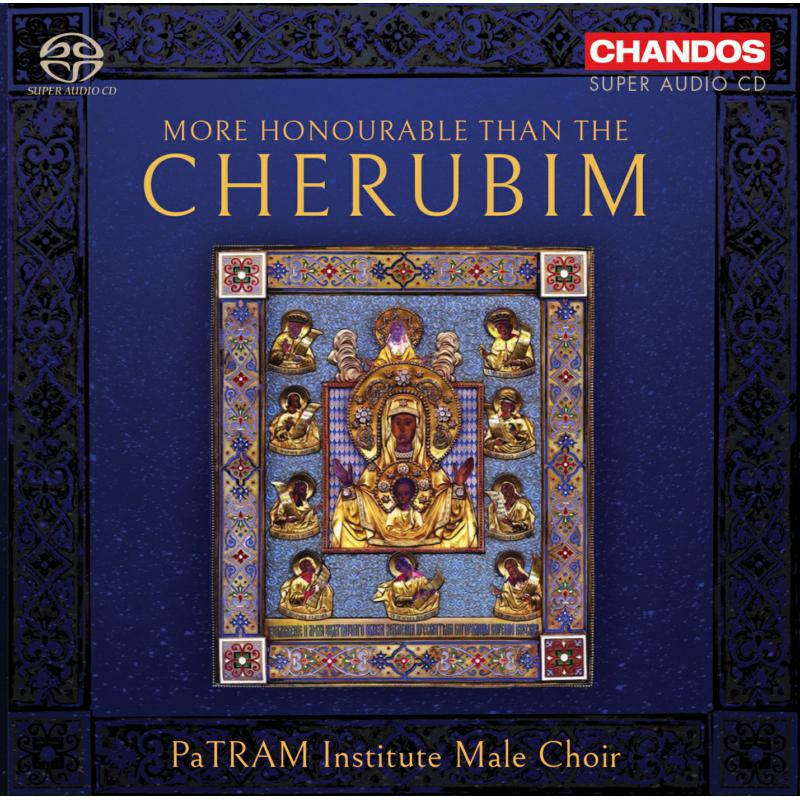 Patram Institute Male Choir - More honourable than the Cherubim - CHSA5287