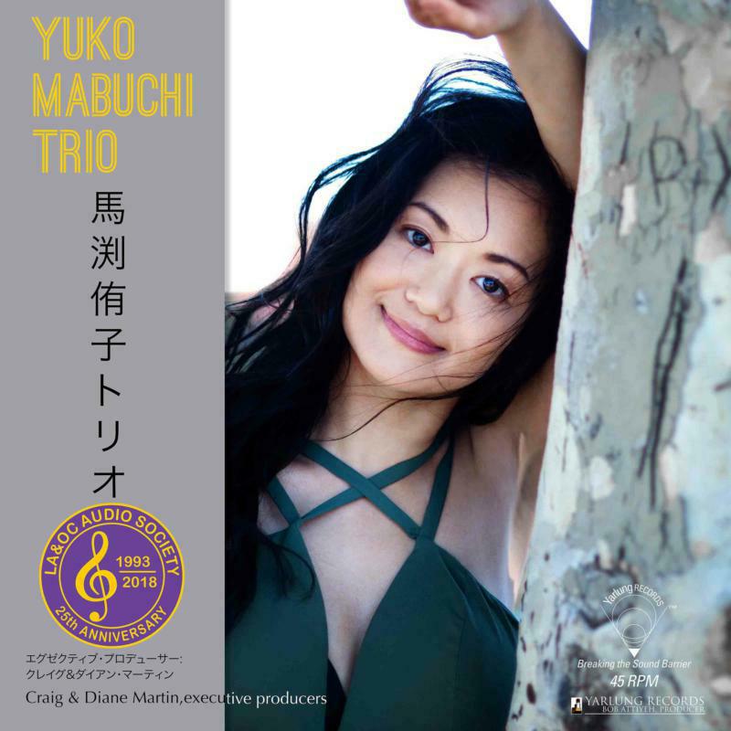 Yuko Mabuchi Trio - Yuko Mabuchi Trio - Volume 1 - YAR88157-161V
