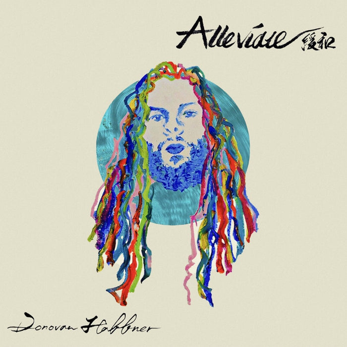 Donovan Haffner - Alleviate - DHAFF012025