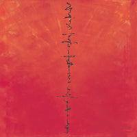 Paul Archer - Art - TLAK1209LP