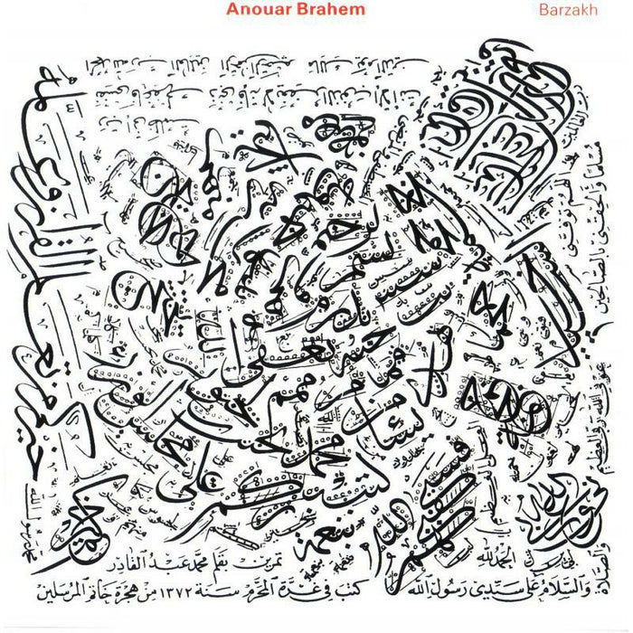 Anouar Brahem - Barzakh - 5789587