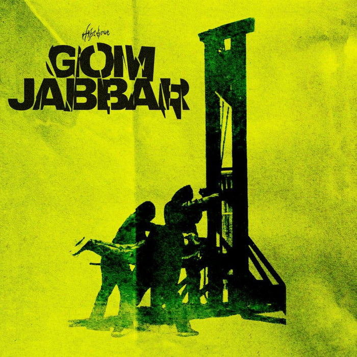 Gom Jabbar - Gom Jabbar - SSR0171LP