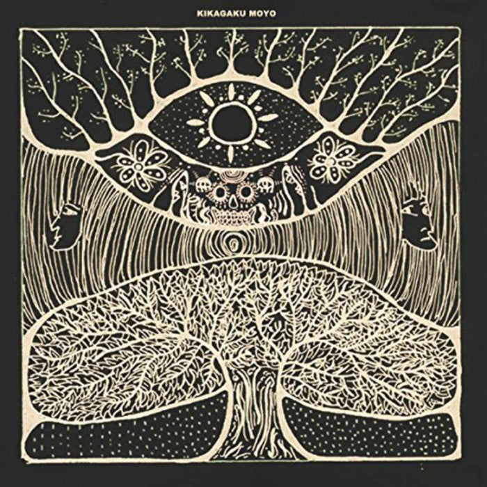 Kikagaku Moyo - Kikagaku Moyo - GGB-013LP