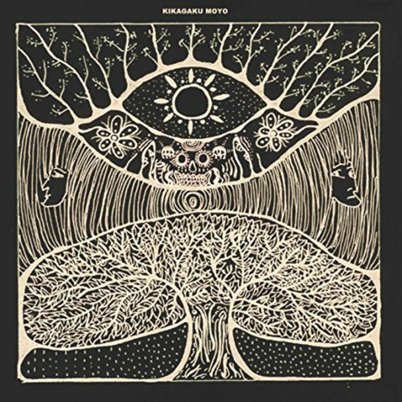 Kikagaku Moyo - Kikagaku Moyo - GGB-013LP