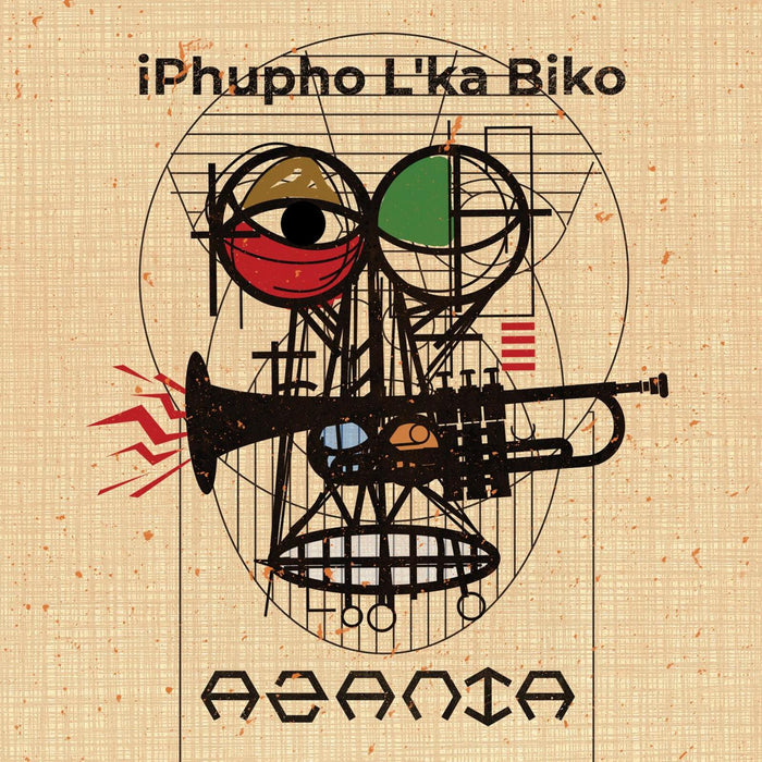 iPhupho L'ka Biko - Azania - LPWABB180