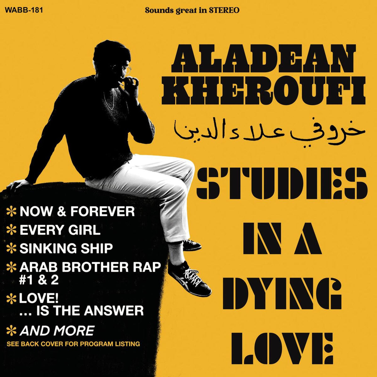 Aladean Kheroufi - Studies In A Dying Love - LPWABB181