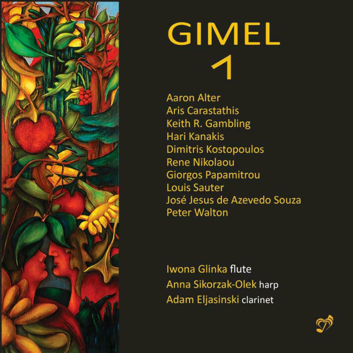 Iwona Glinka/Olek/Eljasinski - Aaron Alter, Aris Carastathis, Keith R. Gambling, Hari Kanakis, Dimitris Kostopoulos, Rene Nikolaou, Giorgos Papamitrou, - PHASMA-MUSIC002
