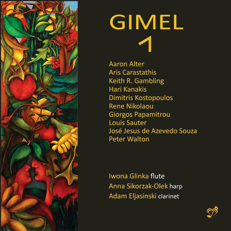 Iwona Glinka/Olek/Eljasinski - Aaron Alter, Aris Carastathis, Keith R. Gambling, Hari Kanakis, Dimitris Kostopoulos, Rene Nikolaou, Giorgos Papamitrou, - PHASMA-MUSIC002