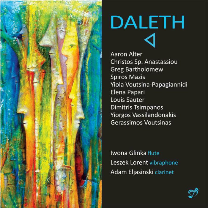 Iwona Glinka/Olek/Eljasinski - Aaron Alter, Christos Sp. Anastassiou, Greg Bartholomew, Spiros Mazis, Yiola Voutsina-Papagiannidi, Elena Papari, Louis - PHASMA-MUSIC003