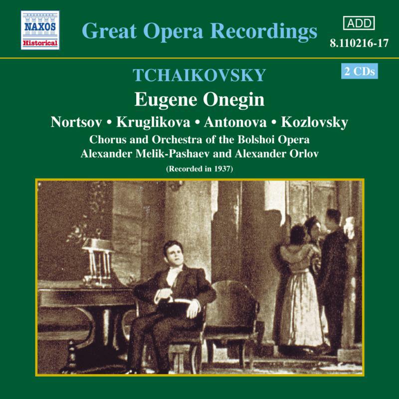 Soloists - TCHAIKOVSKY: Eugene Onegin - 8110216-17