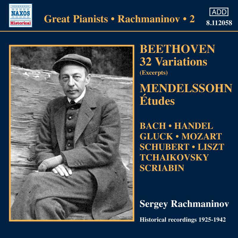 Sergei Rachmaninov - VARIOUS:RACHMANINOV PLAYS - 8112058