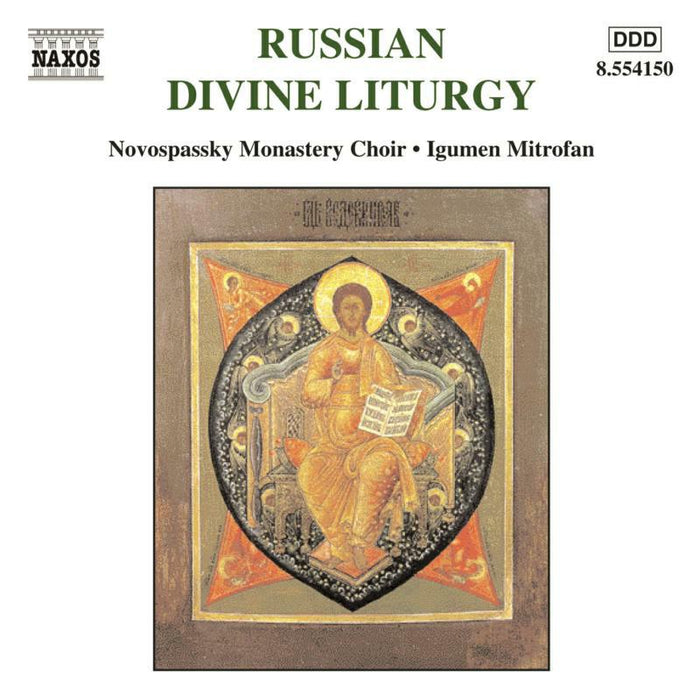 Novo Mon Ch:Mitrofan - Russian Divine Liturgy - 8554150