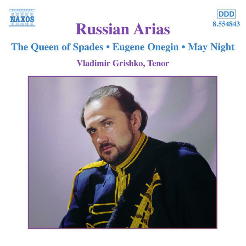 Various - RUSSIAN OPERA ARIAS, Vol. 1 - 8554843