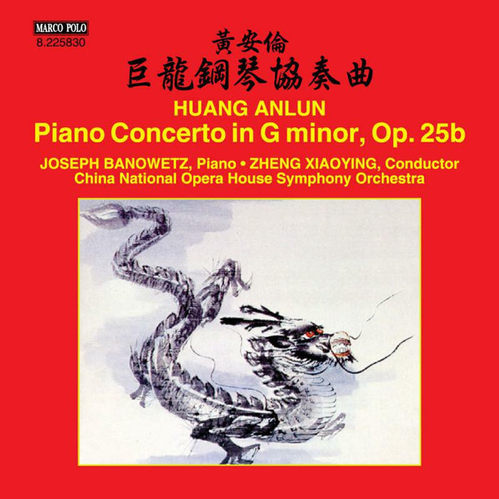 Banowetz/Xiaoying - Anlun: Piano Concerto In G - 8225830