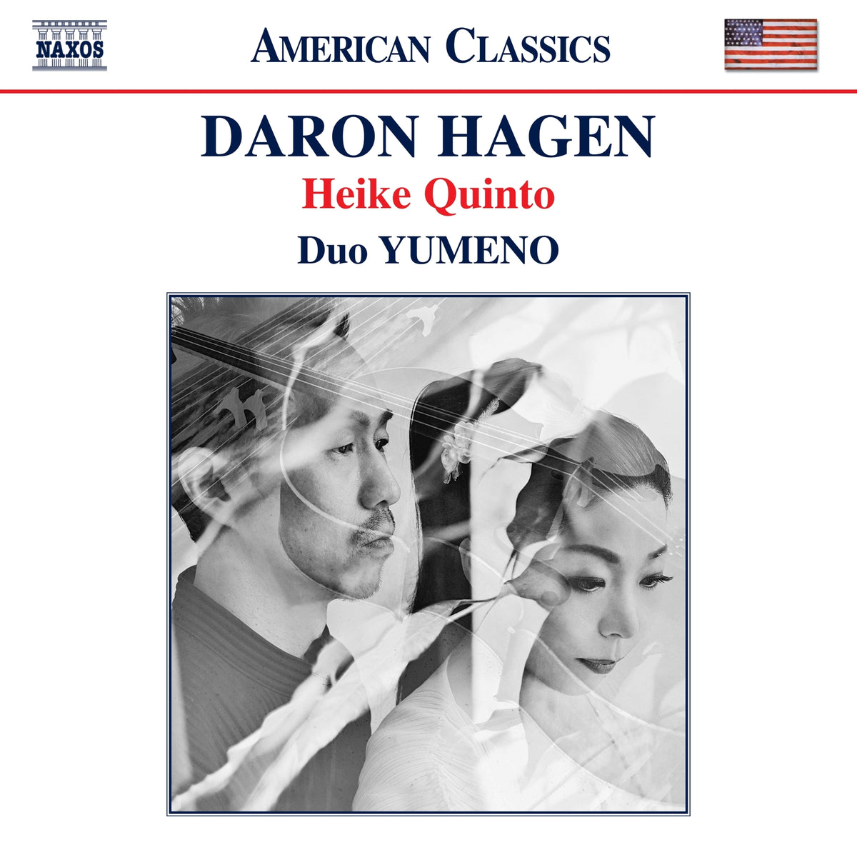 Duo Yumeno; Daron Aric Hagen - Daron Hagen: Heike Quinto - 8559914