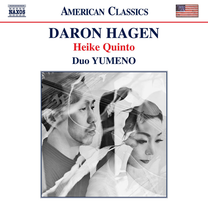 Duo Yumeno; Daron Aric Hagen - Daron Hagen: Heike Quinto - 8559914