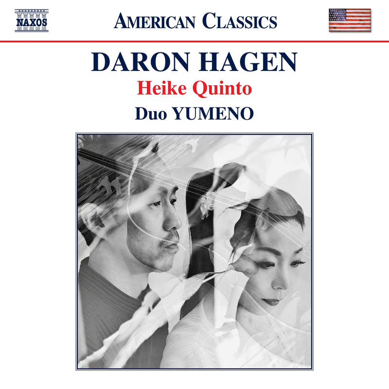 Duo Yumeno; Daron Aric Hagen - Daron Hagen: Heike Quinto - 8559914