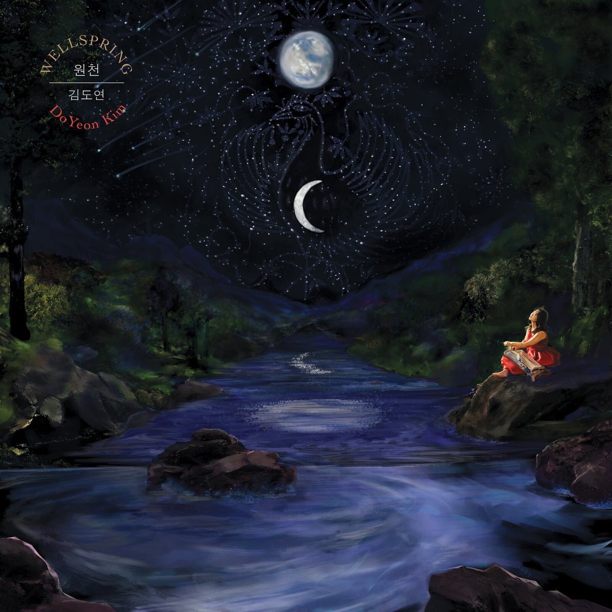 DoYeon Kim - Wellspring - TAO20
