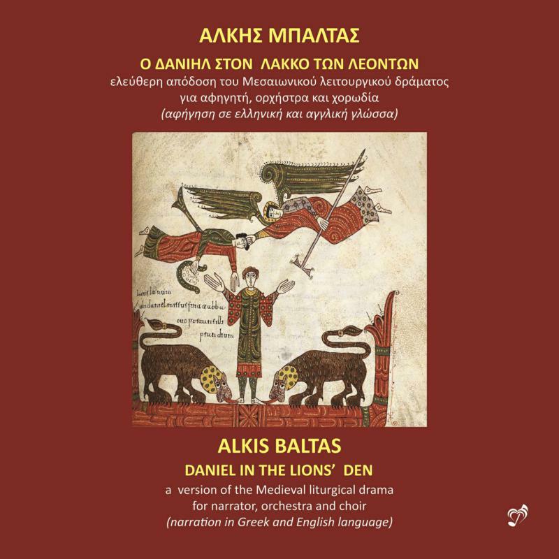 Patmos Festival Orch/Chorus - Alkis Baltas: Daniel in the lion's den - PHASMA-MUSIC029