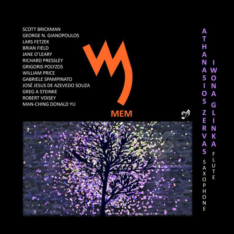 Various - MEM - PHASMA-MUSIC045