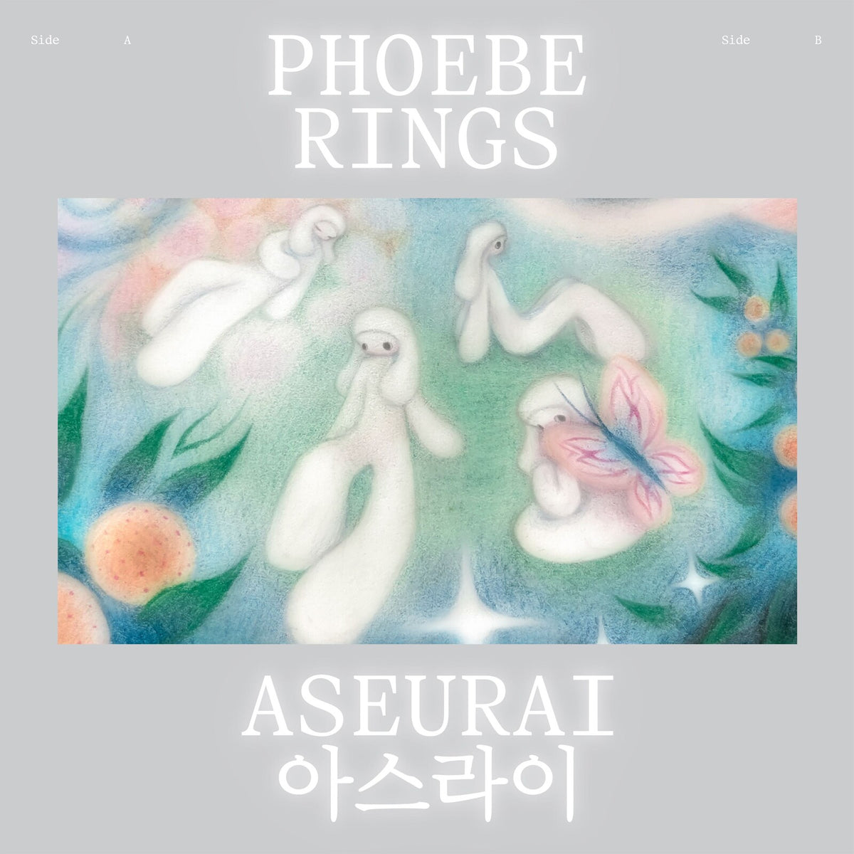 PHOEBE RINGS - ASEURAI - CAK183LP