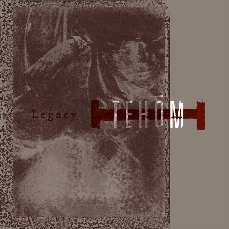 TeHOM - Legacy - 228THCYCLE
