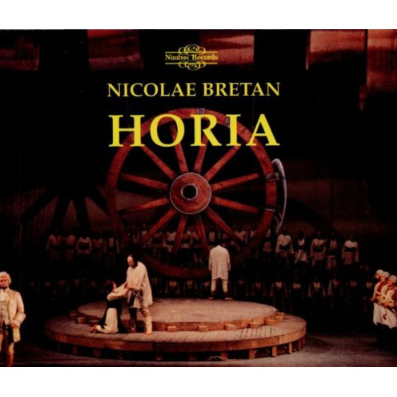 Romanian Opera - ROMANIAN OPERA - NI55134