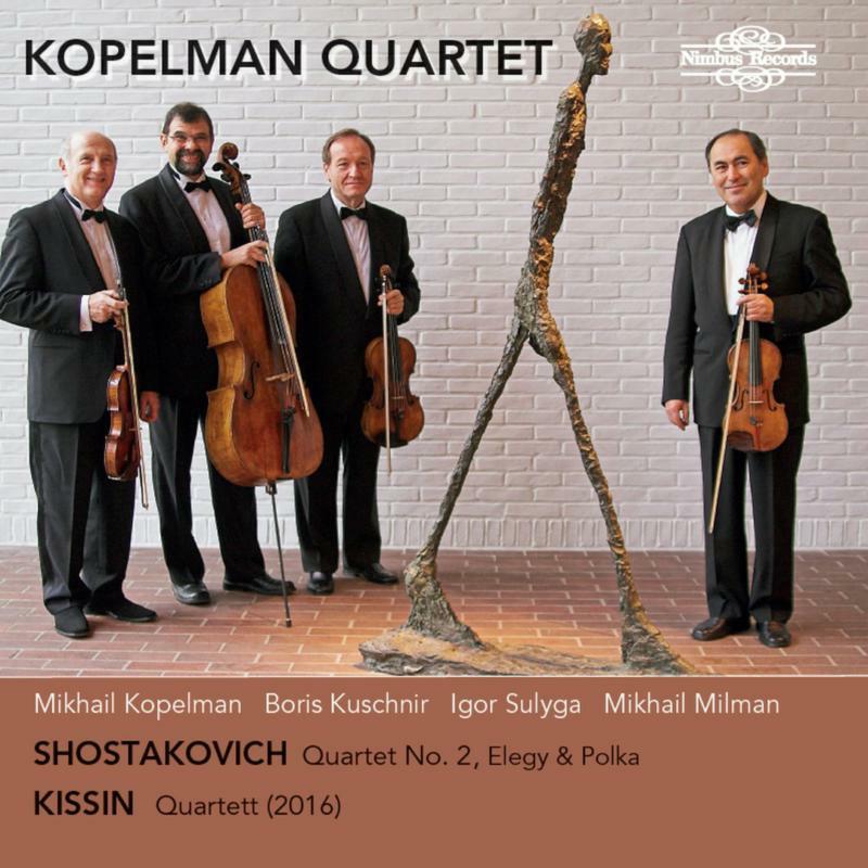 Kissin/Kopelman Quartet - Dmitri Shostakovich: Quartet No. 2, Elegy & Polka - NI5970