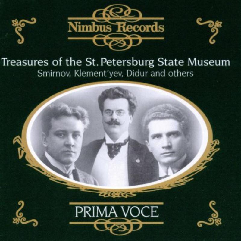 Smirnov/Klementyev/Didur - Treasures of the St Petersburg State Museum - NI79156
