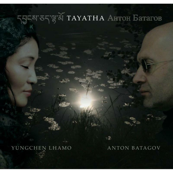 Lhamo:Batagov - Lhamo/ Batagov: Tayatha - CA21090