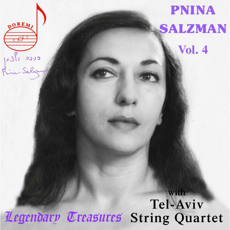 Salzman/Tel Aviv Quartet - Pnina Salzman Vol. 4: Piano quintets by Brahms and Schumann with the Tel Aviv String Quartet - DHR7852