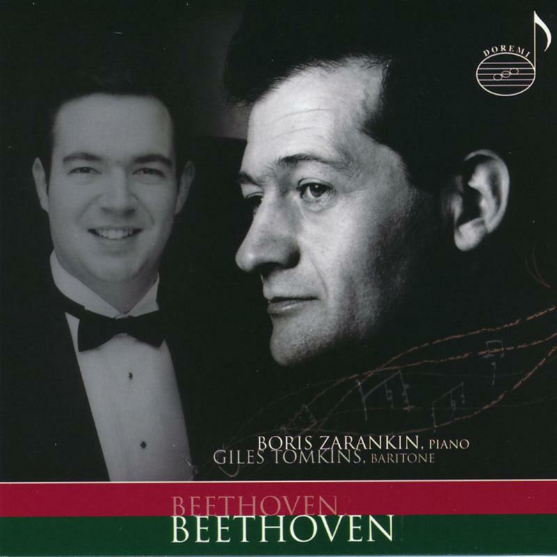 Zarankin - Boris Zarankin plays Beethoven - DDR71151