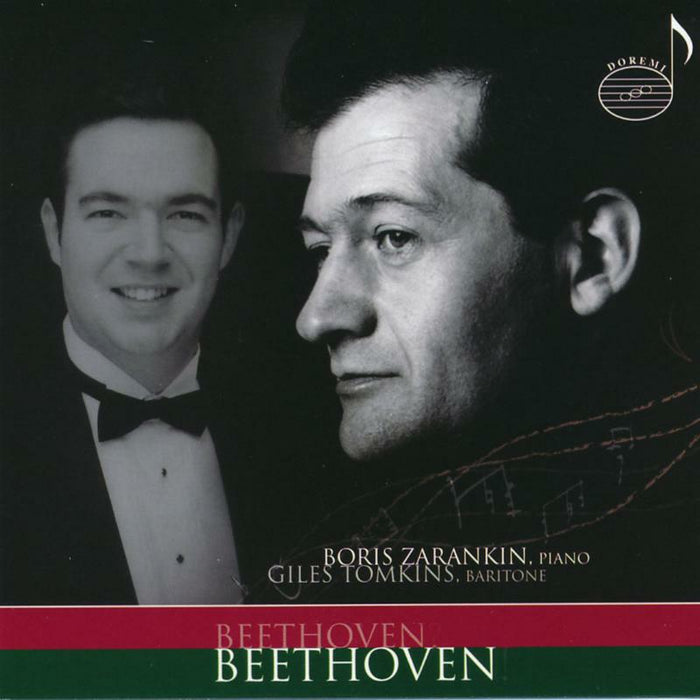 Zarankin - Boris Zarankin plays Beethoven - DDR71151