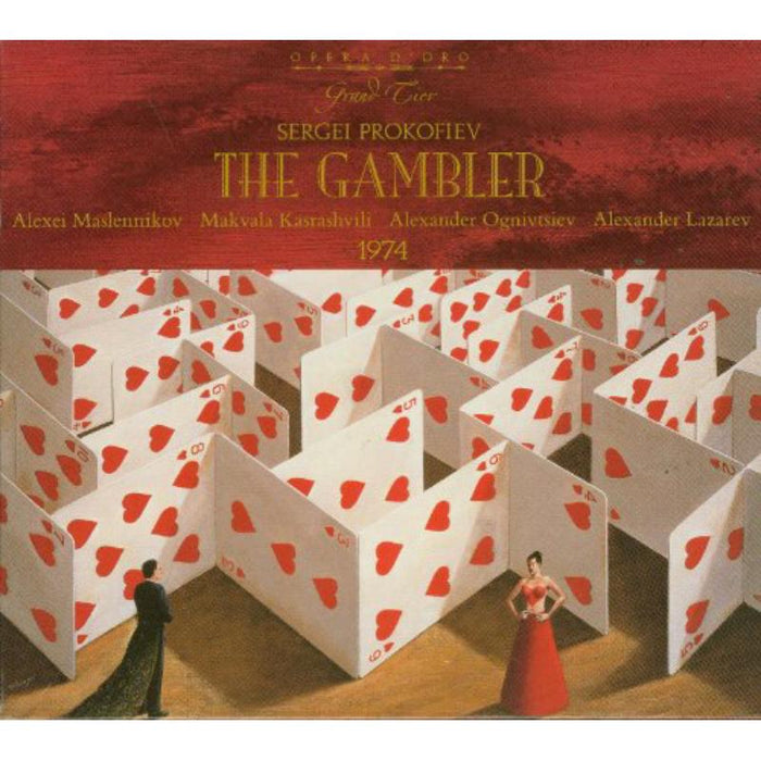 Maslennikov/Kasrashvilli/Laz - The Gambler - OPD7058