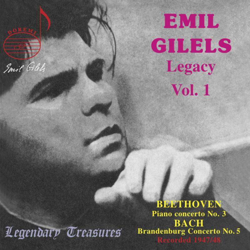 Gilels - Emil Gilels Legacy Vol. 1 - DHR7747