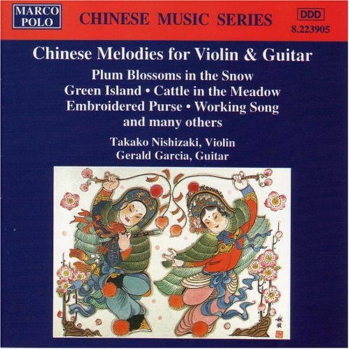 Mingxin - Chinese Melodies Violin+Guitar - 8223905